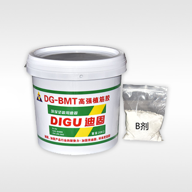 高强植筋胶